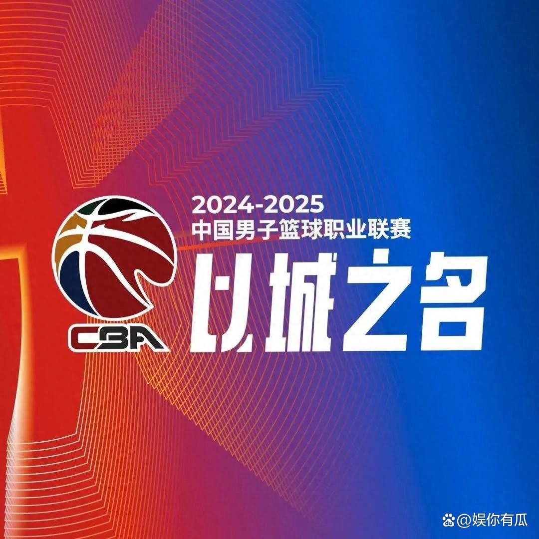 开云体育在线-吉林队在今晚比赛中惊险获胜，实力不容小觑