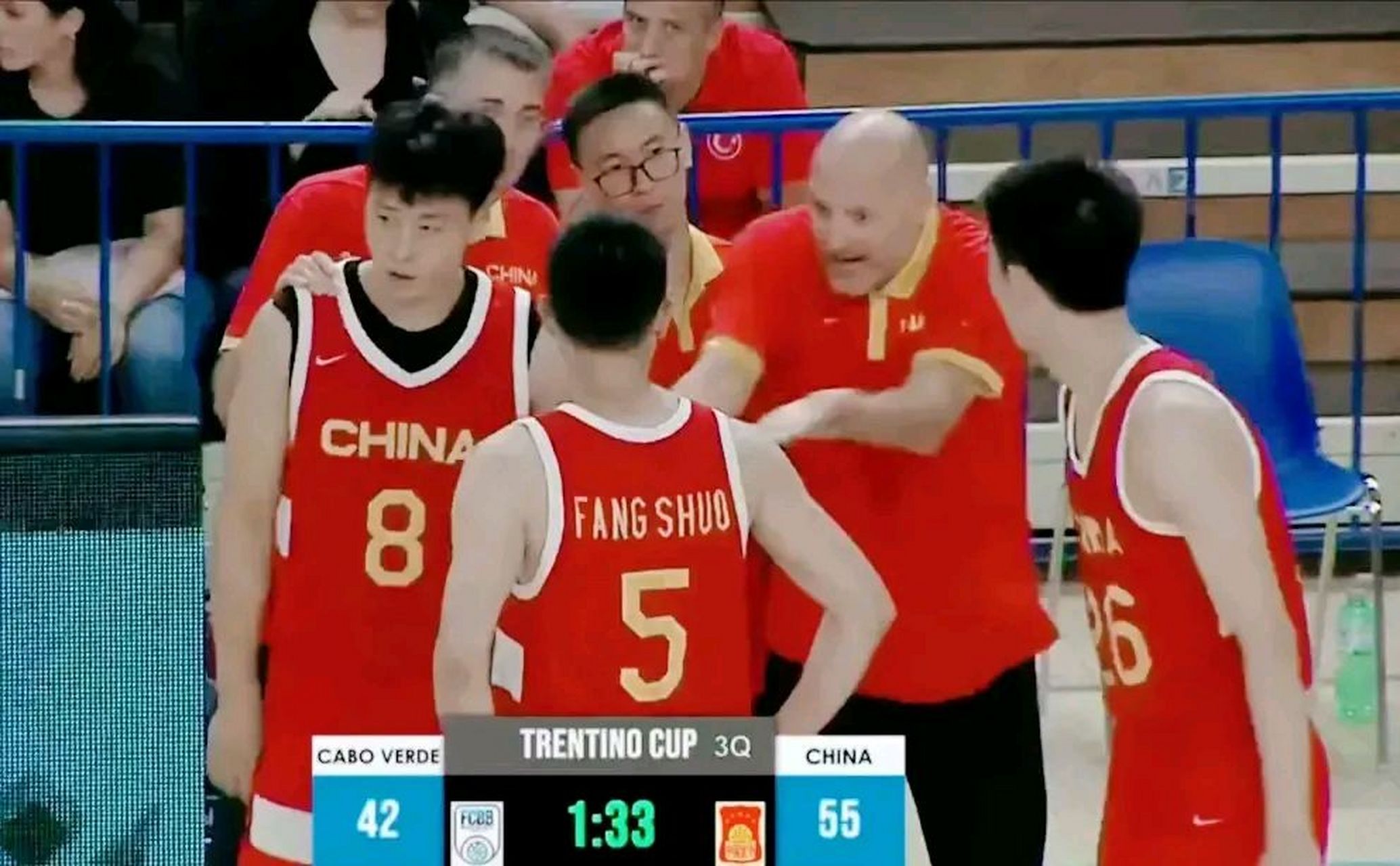 中国队成功晋级，为下一轮赛事锁定位置的简单介绍