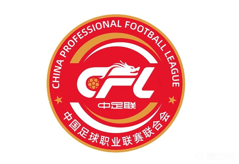 中超比赛球员自带专属标志设计登场