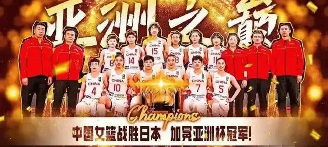 弗兰克福遗憾告负，主场压力难消