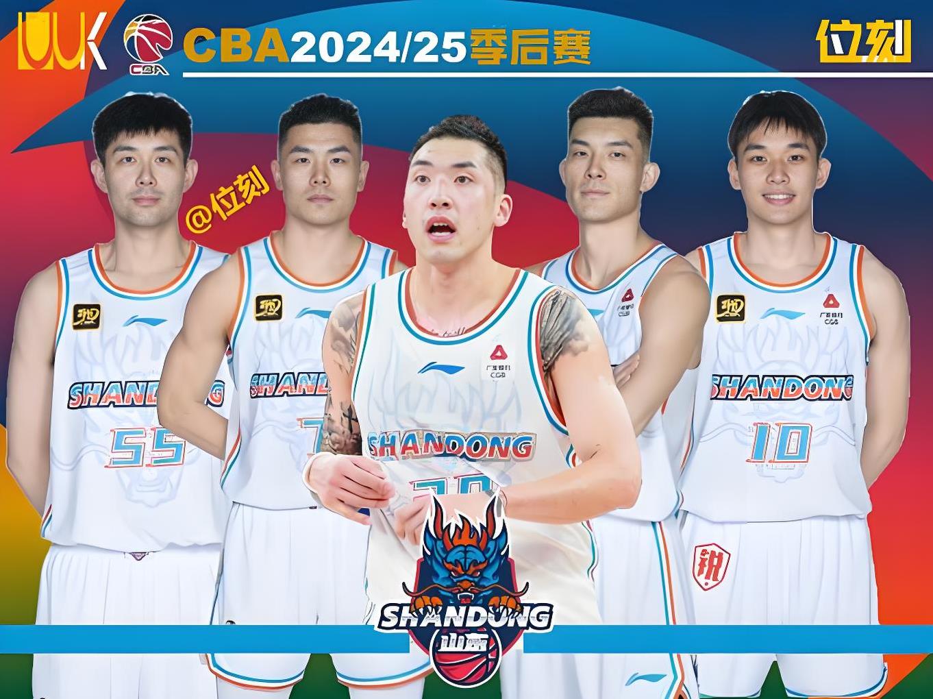 山东男篮豪取胜利,跻身季后赛行列 山东男篮豪取胜利,跻身季后赛行列