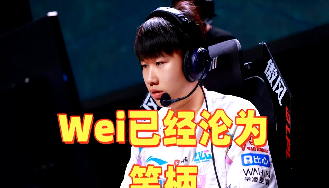 开云下载-FPX血洗V5，Bin单局斩获MVP强强对话小组赛，让粉丝疯狂欢呼的简单介绍