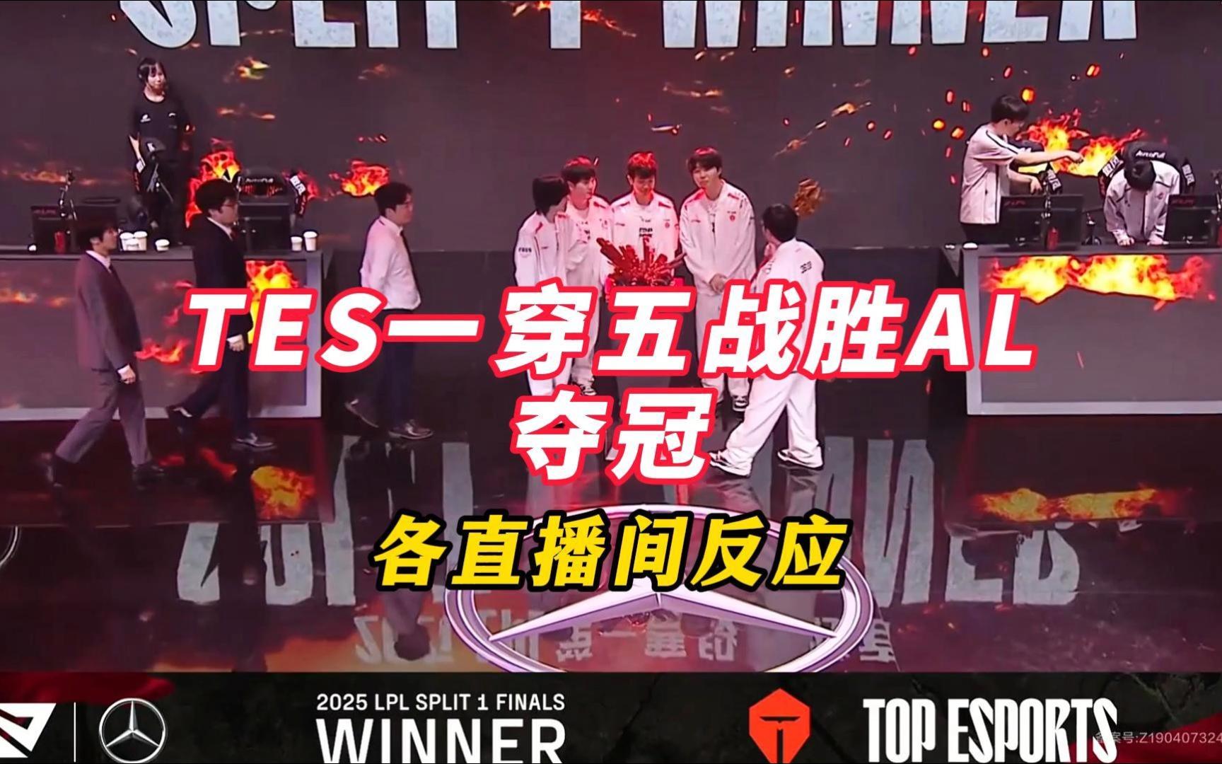 开云体育下载-包含SHR碾压FNC，Jankos极限生还后反打峡谷大战小组赛，点燃全场激情的词条