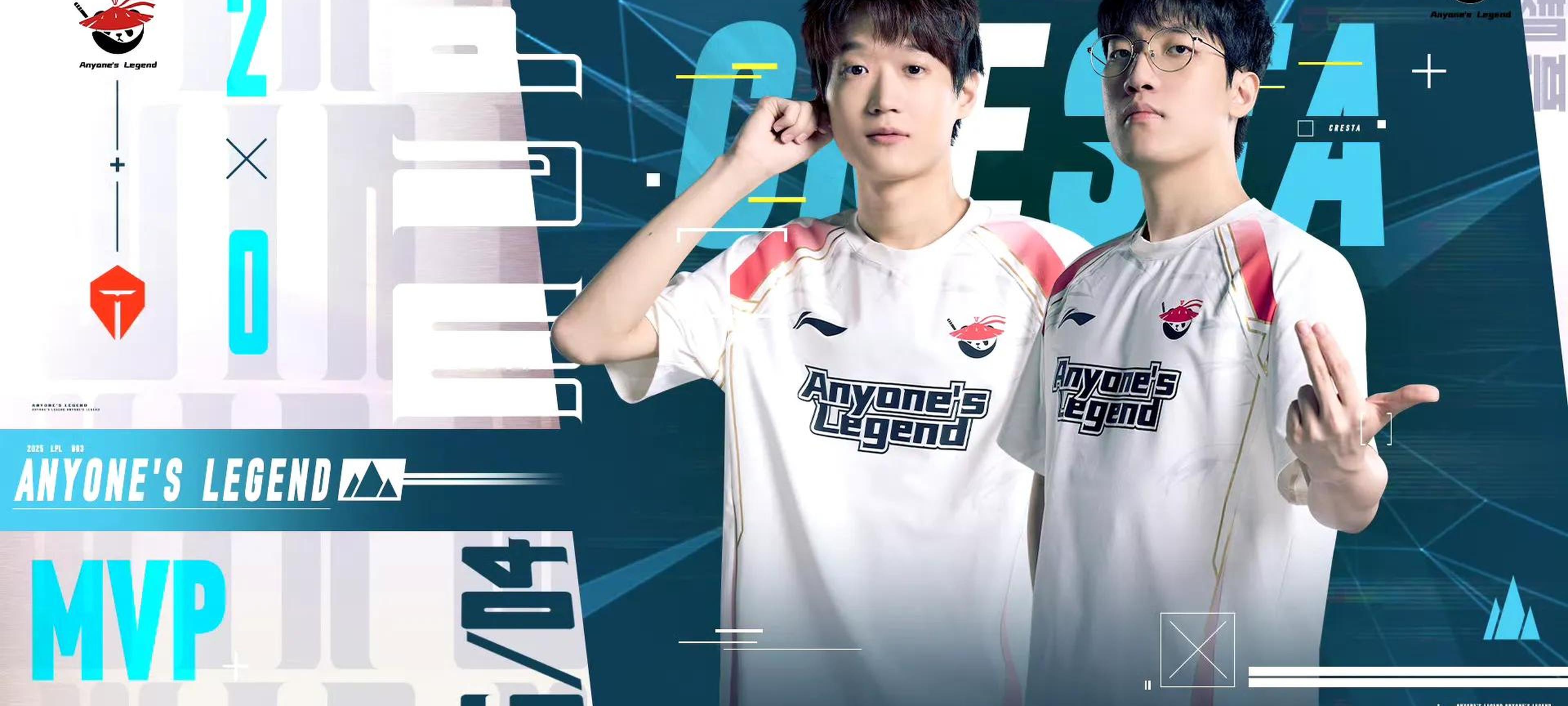 开云体育入口-FLY轻取FNC，Gumayusi打出惊人五杀顶尖较量全球总决赛，点燃全场激情