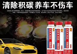 塞尔特利劲持战,积方前领挑 塞尔特利劲持战,积方前领挑